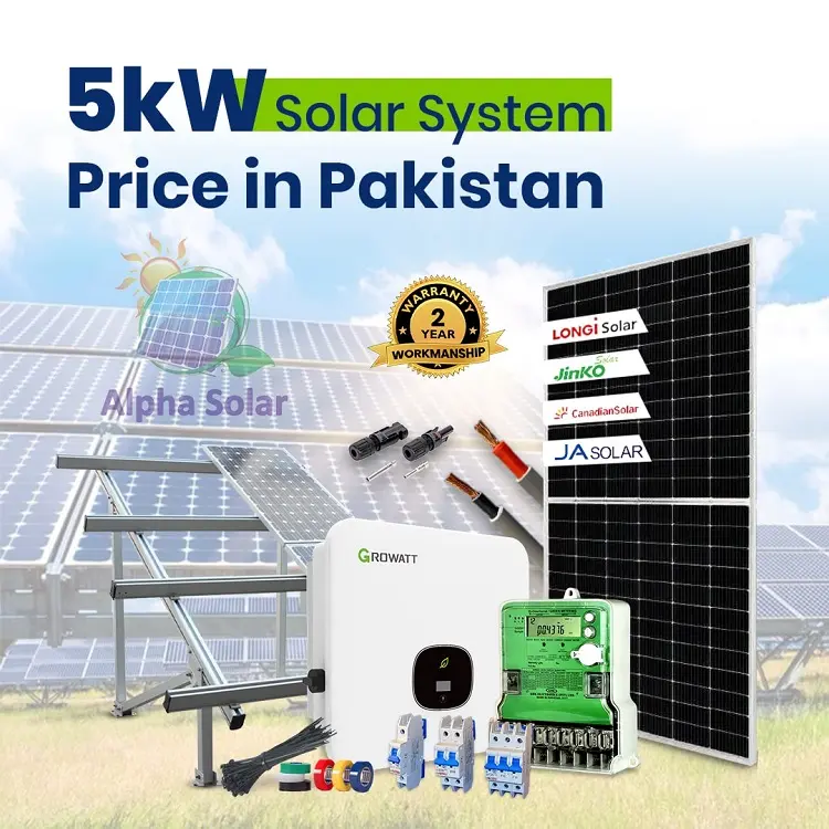 5kw solar system price in pakistan