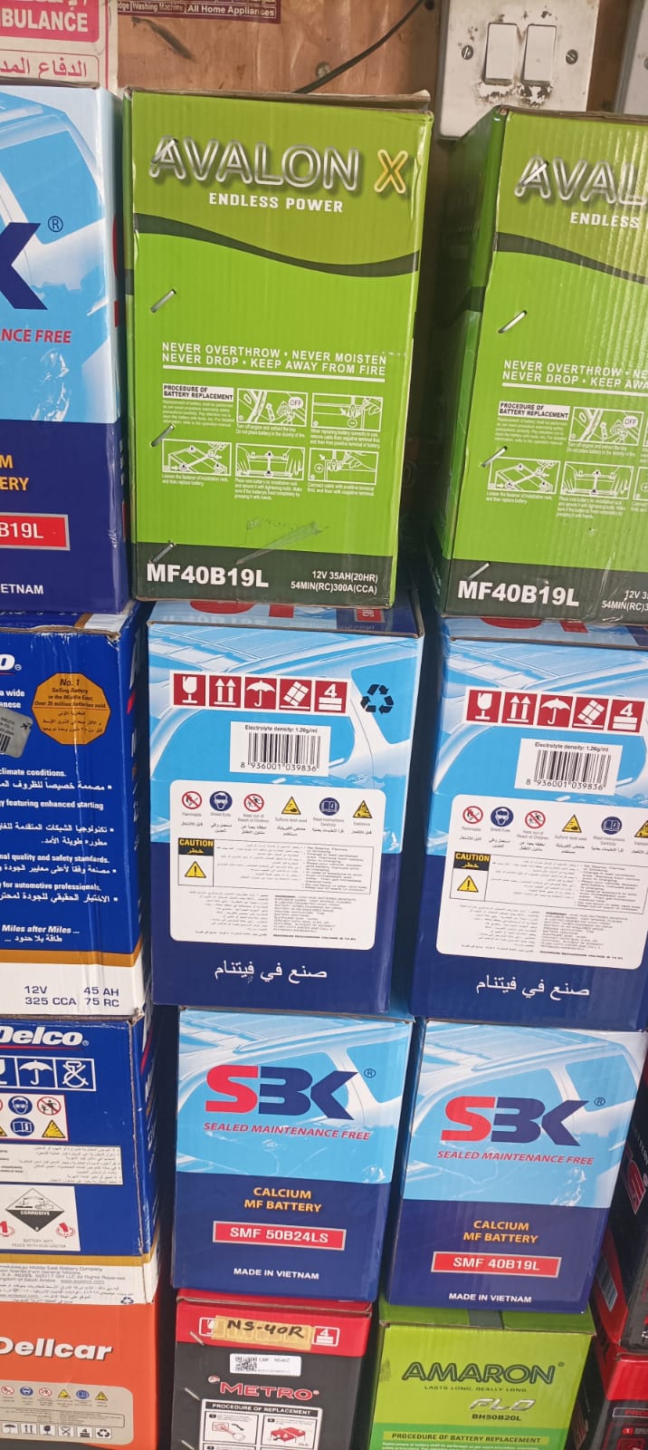 Digital Car Repair Dubai