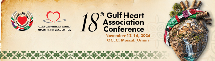 18th Gulf Heart Association Conference 2026