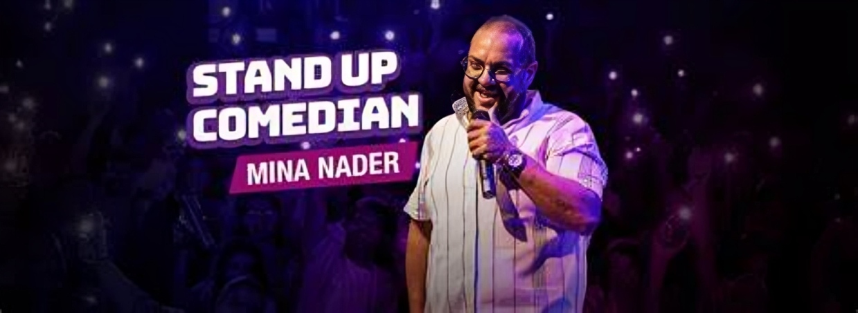 Mina Nader live