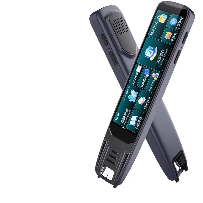 有道翻译：您的智能翻译伴侣