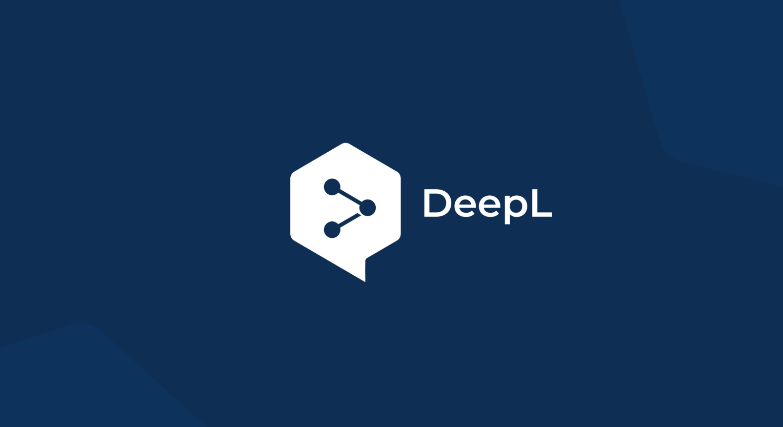 DeepL 翻译：为什么它是您翻译的最佳选择？