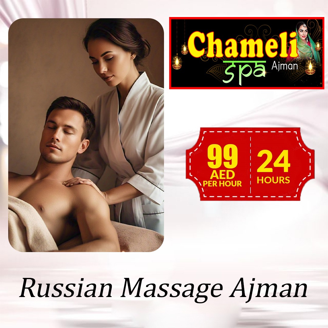 Chameli Massage Center Ajman	