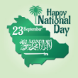 Saudi National Day