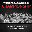 World Pro Arab Boxing Championship