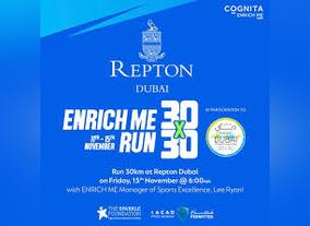 ENRICH ME Run