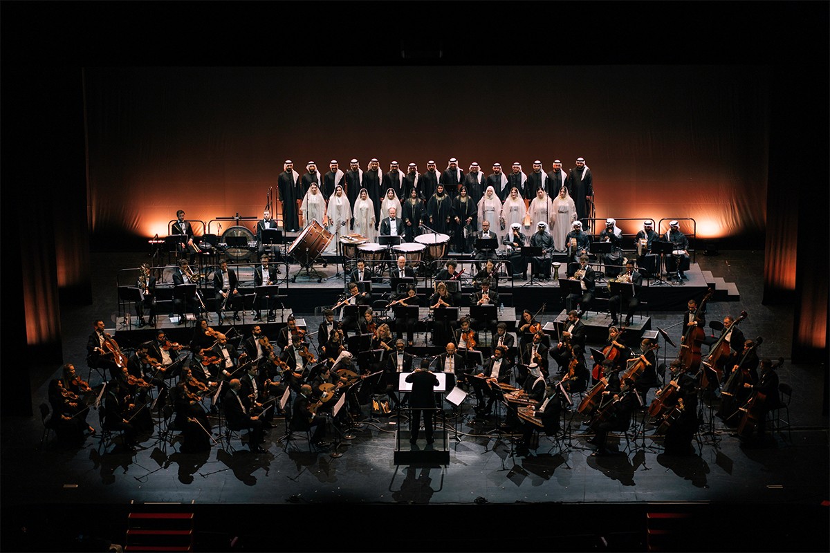 Echoes of Time: Ibn Arabi by the UAE National Orchestra