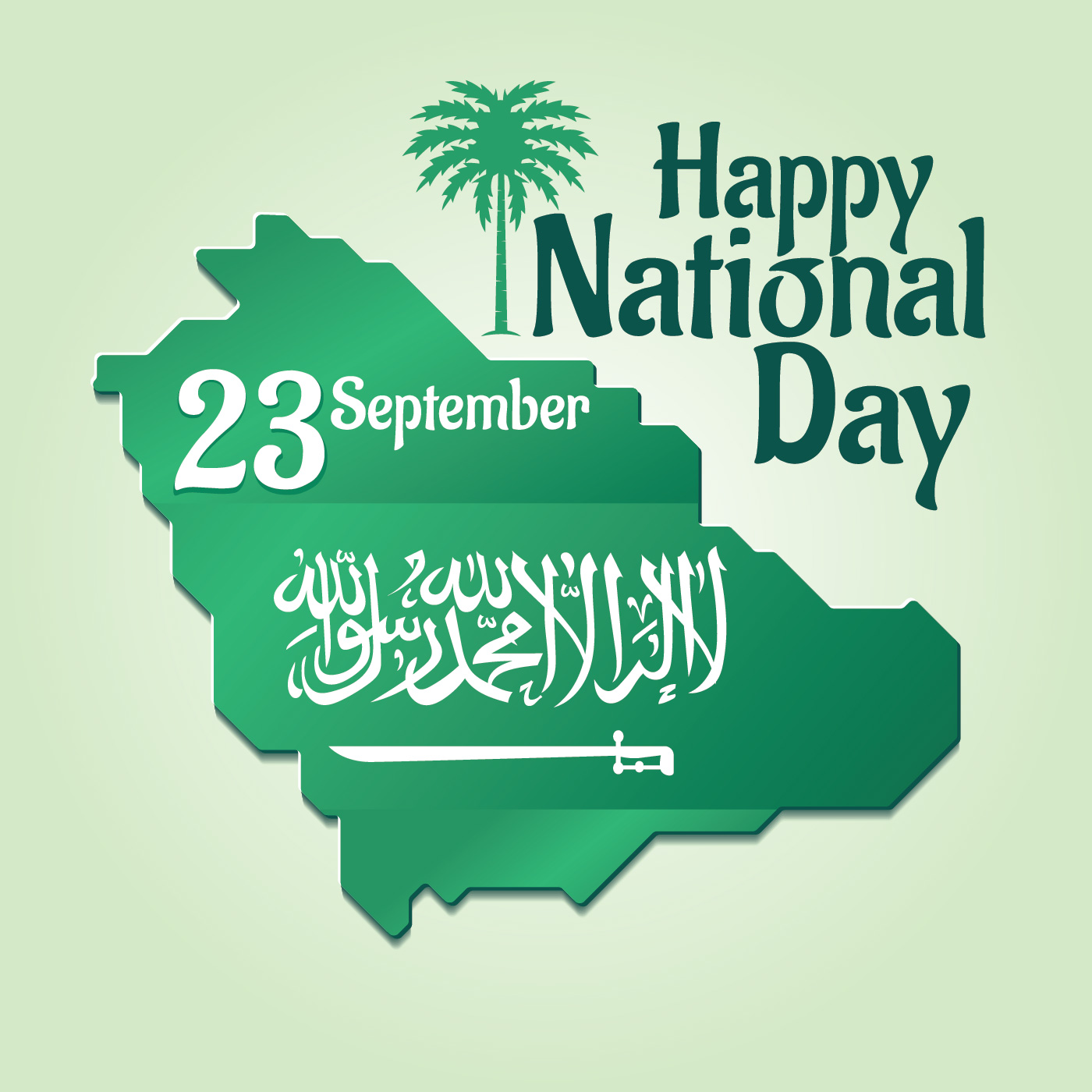 Saudi National Day