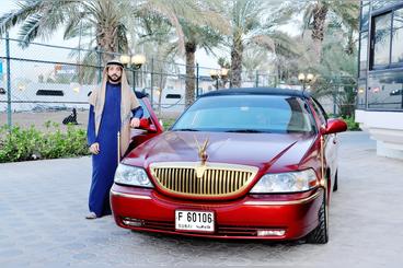 "The Gold Car" His Excellency Suhail Mohd Al Zarooni’s Impressive Car