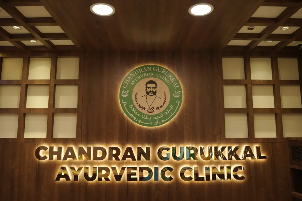 Chandran Gurukkal Ayurvedic Clinic: a sanctuary of ancient healing in the heart of the UAE