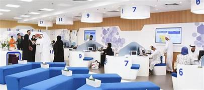 Everything You Need to Know about the Tadbeer Maid Visa Process in the UAE.