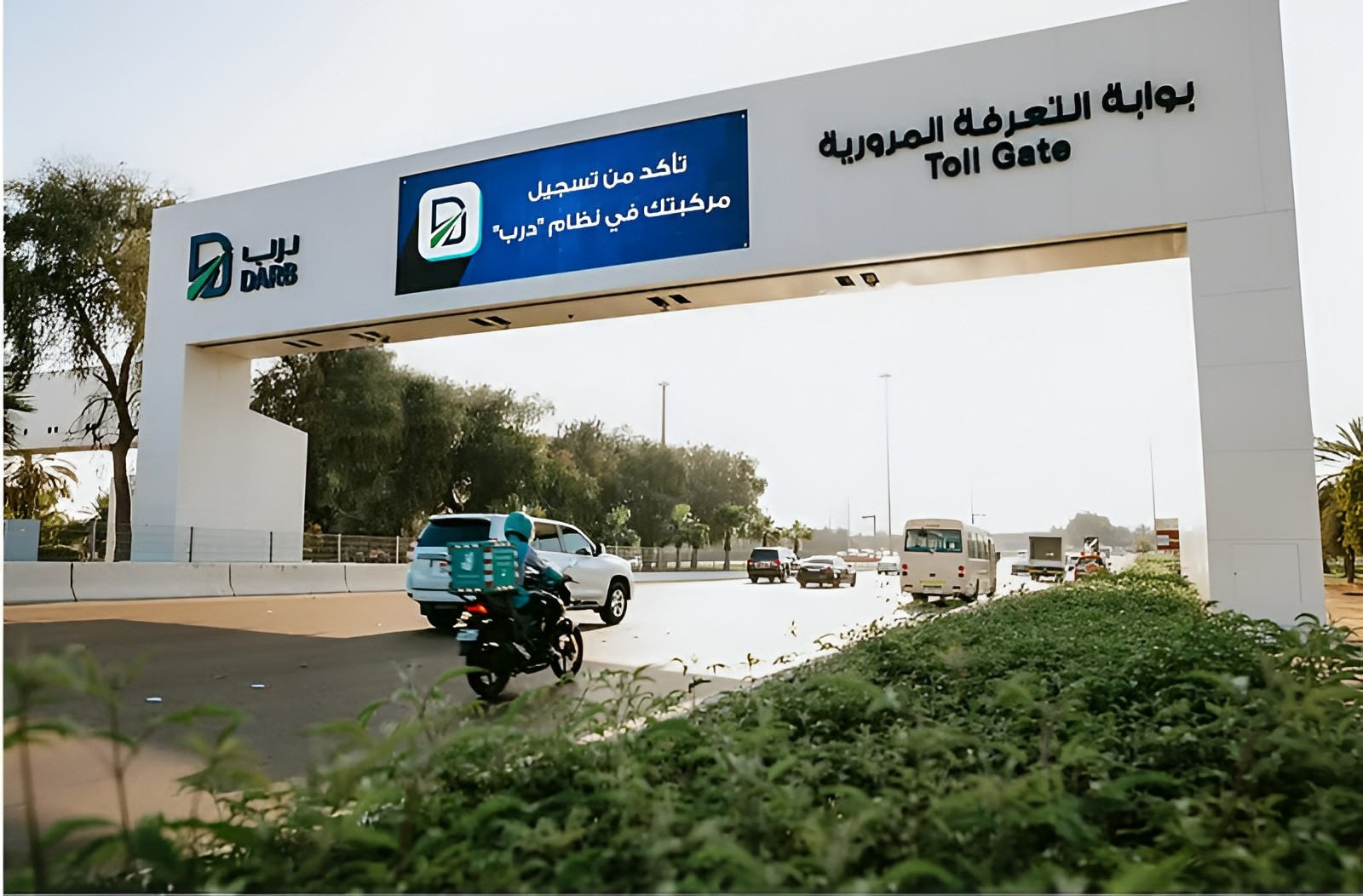Abu Dhabi Announces 4-Day Free Parking and Darb Toll Waiver for Eid Al Fitr 2026