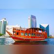 Dubai's Delight: Unforgettable Moments on a Dhow Cruise