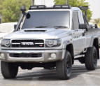 Toyota Land Cruiser Pick Up for Sale in UAE – The Ultimate Workhorse for Harsh Conditions