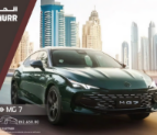 Monthly Car Rental Abu Dhabi | Long-Term & 1-Month Car Lease
