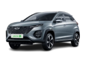 Chery Tiggo 2 Pro Price in UAE: Market Positioning & Value Proposition