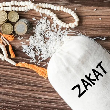 UAE: Zakat Calculation Gets Easy for Companies as Awqaf Launches New Digital Platform