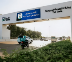 Motorists Spot New Darb Toll Gate Installations in Abu Dhabi, Expansion Speculated