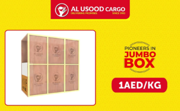Al Usood Cargo: delivering promises for four decades