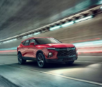 Chevrolet Blazer price in UAE