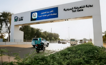 Motorists Spot New Darb Toll Gate Installations in Abu Dhabi, Expansion Speculated