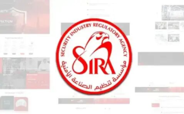 Understanding SIRA: What Dubai Businesses Need to Know About Security Industry Regulations and Compliance
