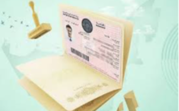 Dubai grants UAE Golden Visa to Waqf donors under humanitarian category