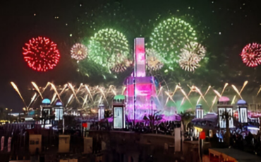 UAE Gears Up for 54th National Day: Long Weekend, Mega Shows, and Dazzling Celebrations Await