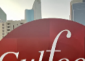 Gulfood 2025: The World’s Largest Food and Beverage Trade Exhibition Returns to Dubai