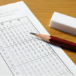 UAE to Host Japanese Language Proficiency Test for the First Time