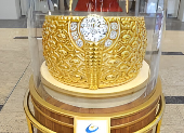 Dubai's Record-Breaking Gold Ring: A Marvel of Craftsmanship