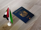 UAE entry permit applications now require passport cover page