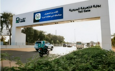Abu Dhabi Announces 4-Day Free Parking and Darb Toll Waiver for Eid Al Fitr 2026