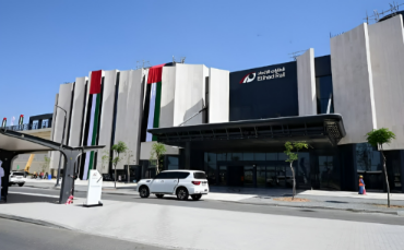 Inside Fujairah’s Etihad Rail Passenger Station With Stunning Mountain Views