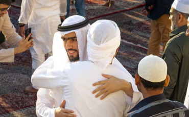 Dubai Announces Eid Al Fitr 2026 Holiday for Public Sector Employees