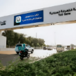 Motorists Spot New Darb Toll Gate Installations in Abu Dhabi, Expansion Speculated
