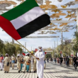 UAE Announces Four-Day Eid Al Etihad Holiday for Public Sector Employees
