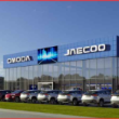 OMODA & JAECOO Auto Market Presence in Dubai