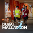 Dubai Crown Prince Sheikh Hamdan Launches 'Dubai Mallathon' to Promote Indoor Fitness During Summer
