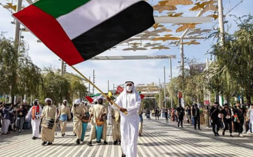 UAE Announces Four-Day Eid Al Etihad Holiday for Public Sector Employees