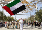 UAE Announces Four-Day Eid Al Etihad Holiday for Public Sector Employees