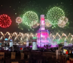 UAE Gears Up for 54th National Day: Long Weekend, Mega Shows, and Dazzling Celebrations Await