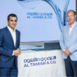 Omar Zizi Joins Al Tamimi & Company as Partner in Morocco
