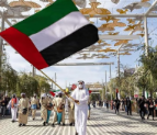 UAE Announces Four-Day Eid Al Etihad Holiday for Public Sector Employees