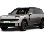 lynk co 900 price in UAE: A Value-Driven SUV for Modern Buyers