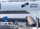 How Dubai’s Smart Traffic Solutions Are Enhancing Commuting During Ramadan 2025