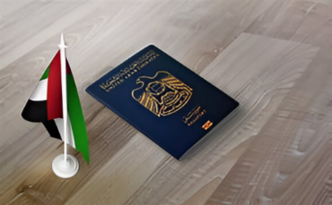 UAE entry permit applications now require passport cover page