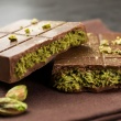 Dubai Chocolate Craze Heats Up as Lidl Joins Global Race