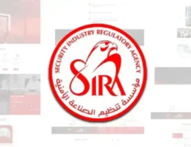 Understanding SIRA: What Dubai Businesses Need to Know About Security ...