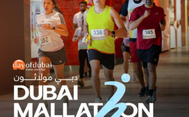 Dubai Crown Prince Sheikh Hamdan Launches 'Dubai Mallathon' to Promote Indoor Fitness During Summer